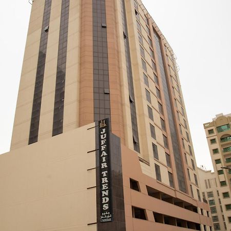 Juffair Trends Luxury Apartment Al Manamah Esterno foto