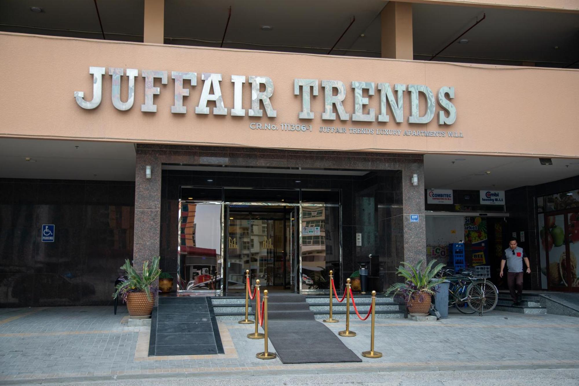 Juffair Trends Luxury Apartment Al Manamah Esterno foto